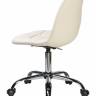 Офисное кресло для персонала DOBRIN MONTY, кремовый