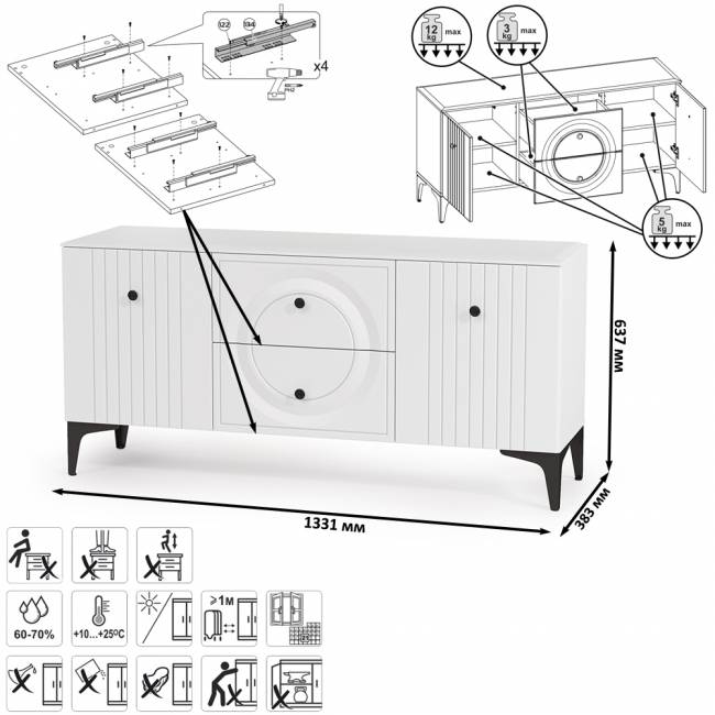 Валенсия стенка в гостиную комнату № 87 цвет белый шагрень Валенсия стенка в гостиную комнату № 87 цвет белый шагрень