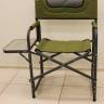 Кресло складное со столиком Green Glade 1202