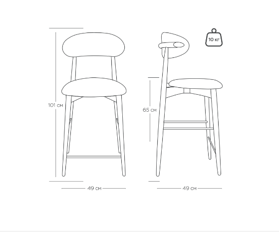 Стул Glory полубарный серый, опора бук коричневый