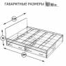 Кровать с ящиками Стандарт 1200 цвет венге
