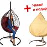 Подвесные качели - качели в виде капли "Tropica Brown" бордовая подушка