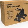 Мини велотренажер Bradex SF 0825, белый
