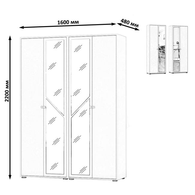 Шкаф 4-х створчатый Камелия цвет дуб сонома