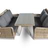 "Кортадо" обеденная группа из искусственного ротанга