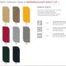 Зонт-парусник 2.9х2.9 м Vela Titanium титан, слоновая кость 2900х2900 мм