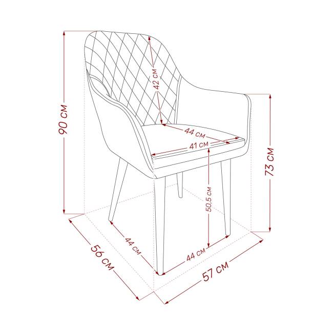 Стул с подлокотниками Leset Слим, каркас Черный, велюр Графит Графит Черный Стул с подлокотниками Leset Слим, каркас Черный, велюр Графит Графит Черный
