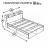 Кровать Камелия 1800 цвет белый