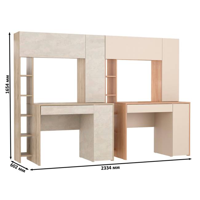 Два стола с надстройкой Комфорт 12.71 цвет дуб крафт серый/шёлковый камень/гикори рокфорд натуральный/сатин Два стола с надстройкой Комфорт 12.71 цвет дуб крафт серый/шёлковый камень/гикори рокфорд натуральный/сатин