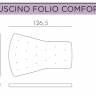 Кресло-качалка пластиковое с подушкой Folio агава, зеленый 720х810-925х1190-1125 мм