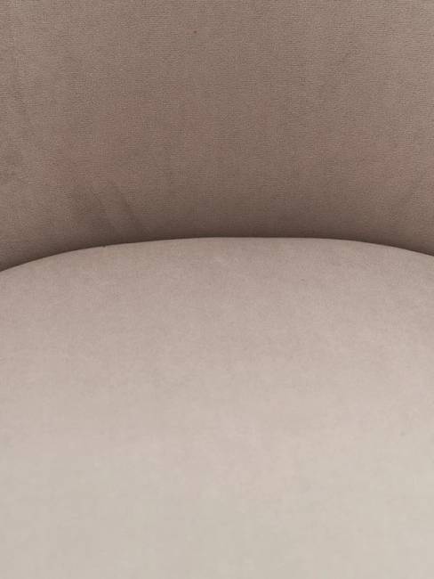 Стул Amely Beige / Black Стул Amely Beige / Black