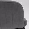 Стул Amely Gray / Black