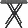 Стол пластиковый складной Helen Folding Table 60 черный 600х600х740 мм