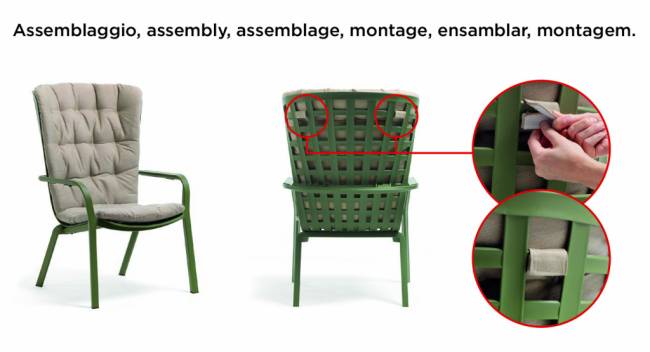 Подушка для кресла Folio бежевый 1280х820х70 мм