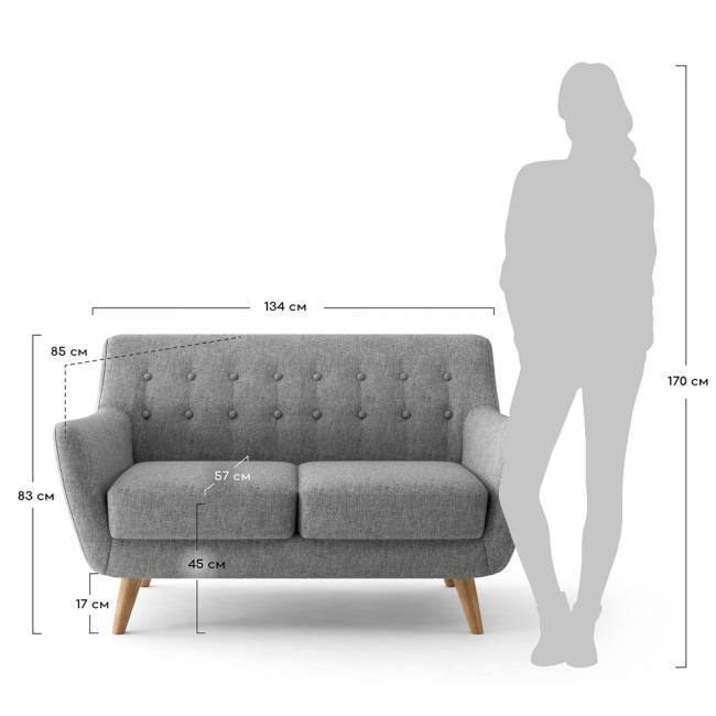 Диван Picasso двухместный горчичный, рогожка