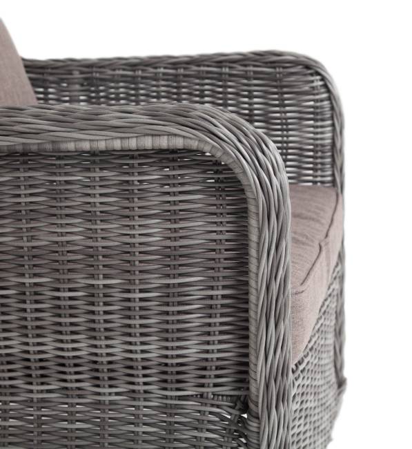 "Гляссе" кресло плетеное из искусственного ротанга, цвет графит "Гляссе" кресло плетеное из искусственного ротанга, цвет графит